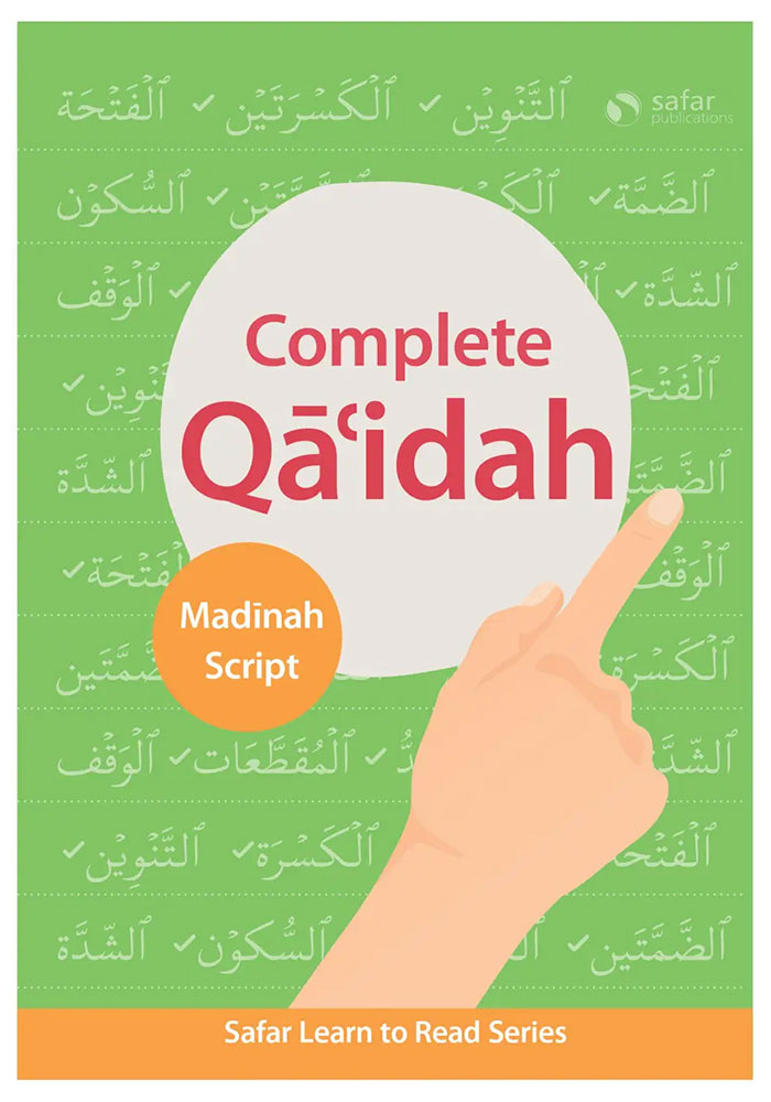 Complete Qaidah (Madinah Script) – Learn to Read Series