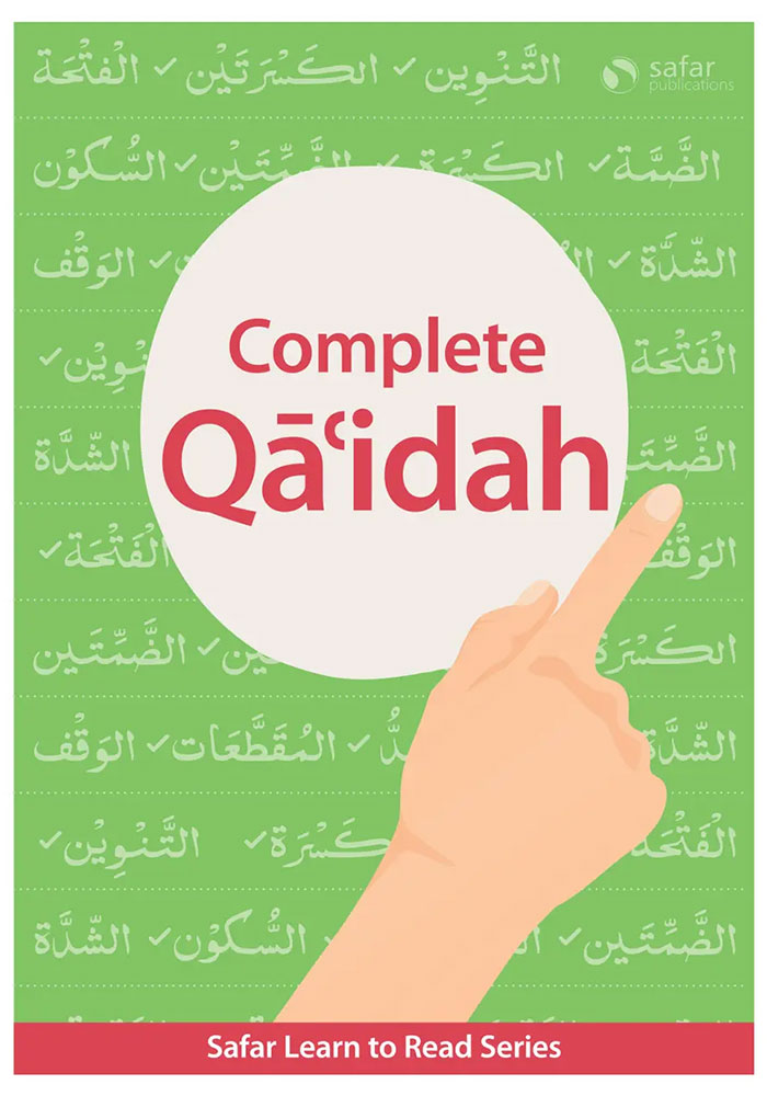 Complete Qaidah (South Asian Script) – Learn to Read Series