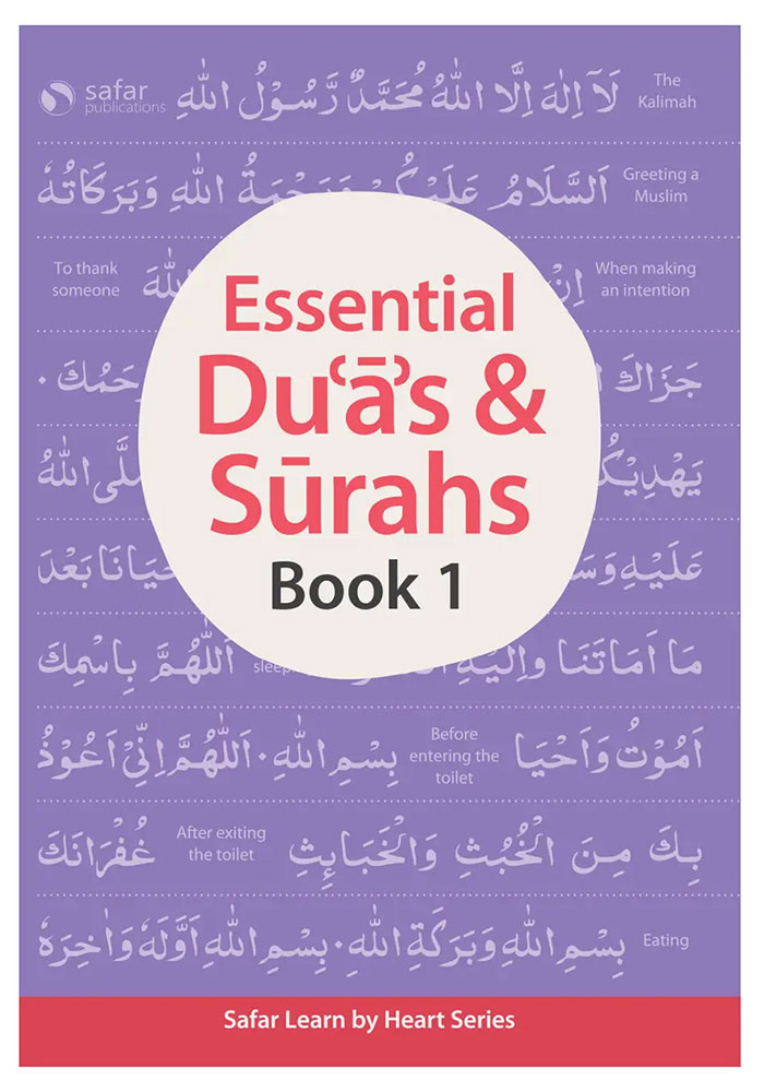 Essential Dua Surahs Book 01