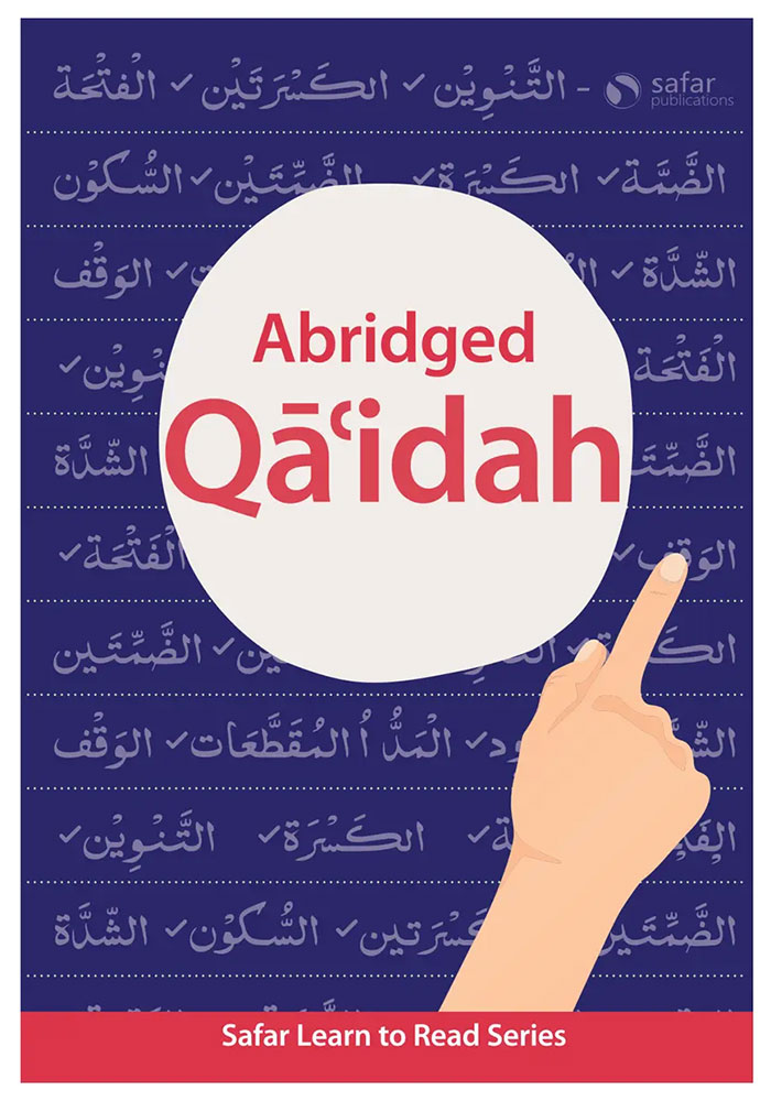 Abridged Qaidah – Learn to Read Series